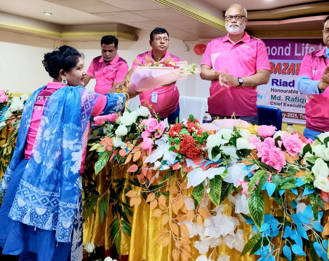 Diamond Life Insurance Company's Annual Conference 2025  Cox's Bazar